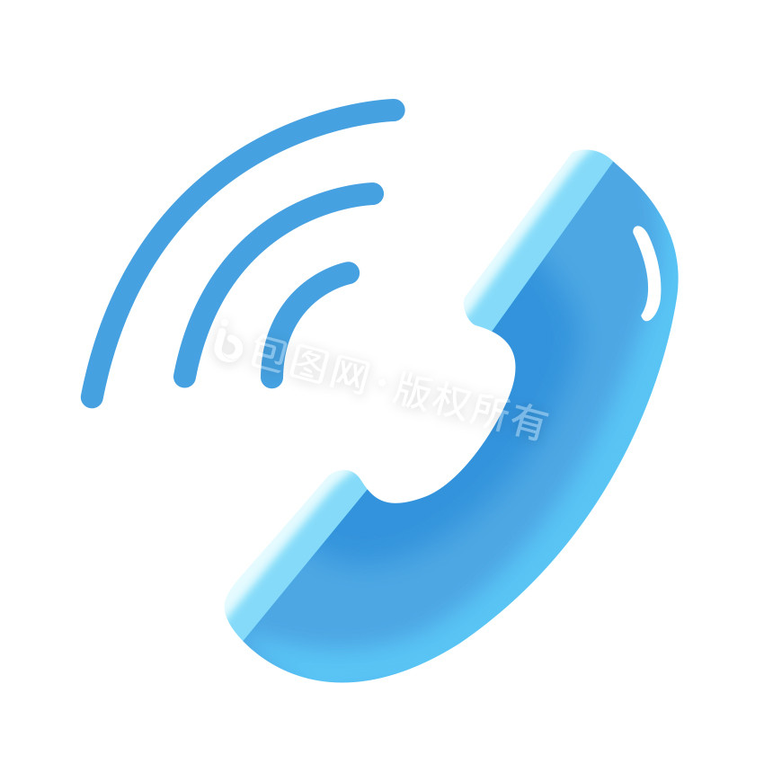 蓝色电话信号来信息表情包GIF图片