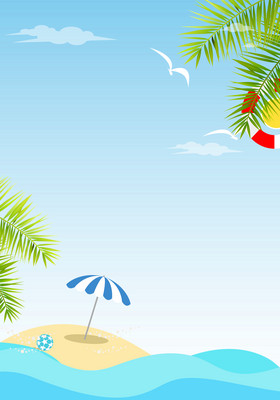 初夏沙滩椰树夏季促销