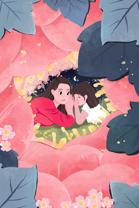 夜语温馨母亲孩子交谈母亲节插画