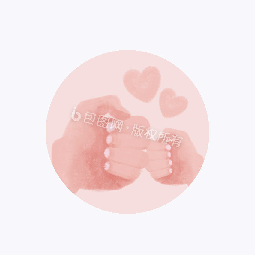 爱心动图gif-爱心动图gif下载-【包图网】