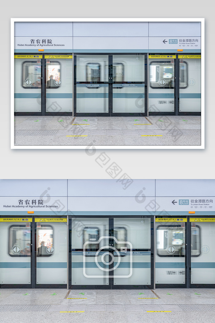 通勤出行地铁站地铁行驶中摄影图片图片