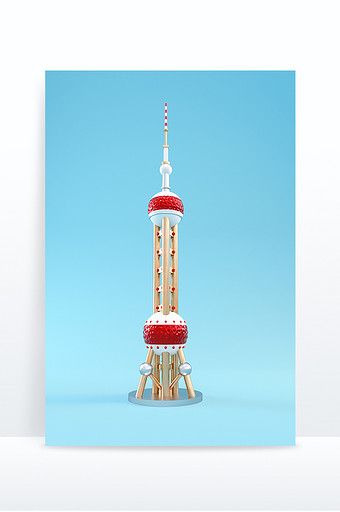 C4D创意上海东方明珠地标建筑模型元素图片