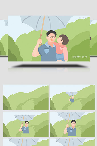 易用卡通mg动画父亲节类父亲给孩子撑伞图片