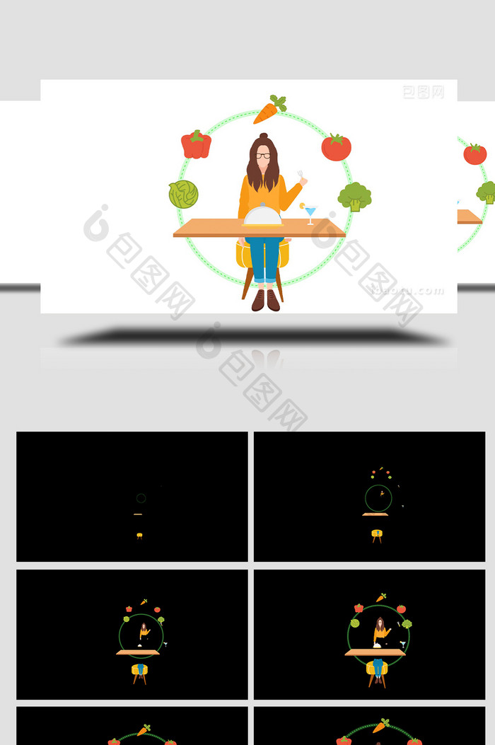 易用卡通mg动画健康素食日吃素