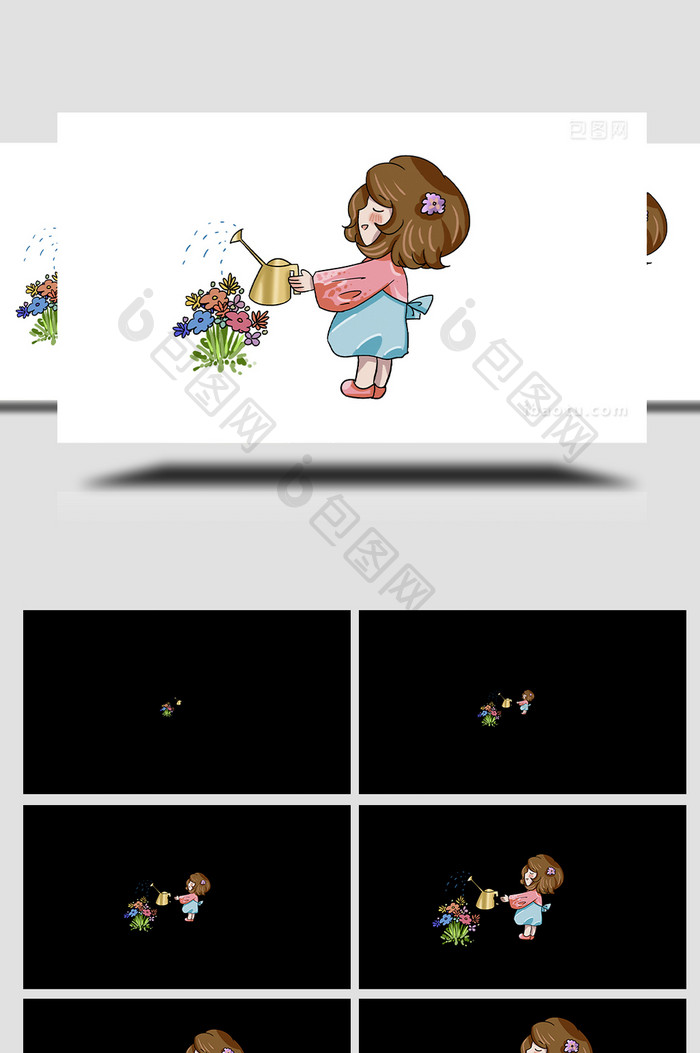 易用卡通mg动画小女孩用水壶浇花