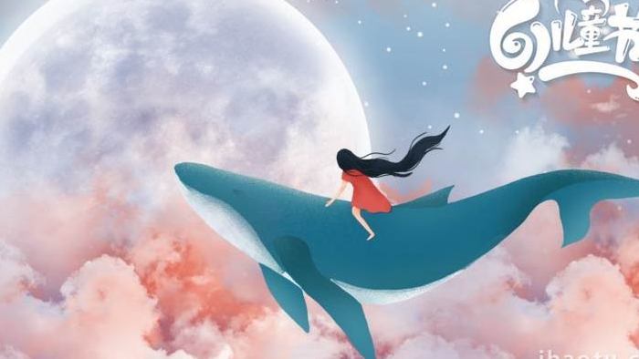 儿童节唯美梦幻少女鲸鱼月亮循环背景视频