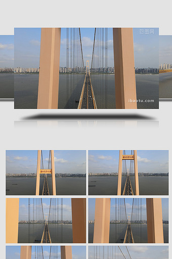 城市桥梁武汉杨泗港长江大桥航拍视频图片