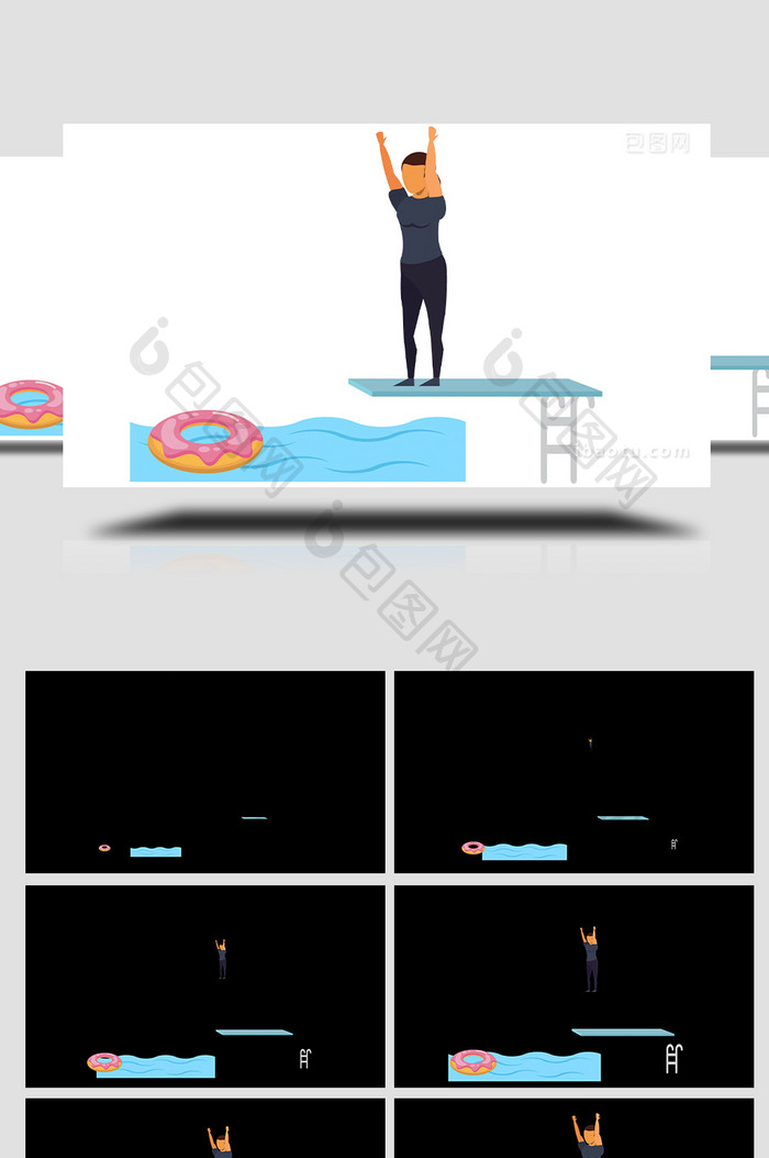 易用卡通mg动画体育运动类跳水
