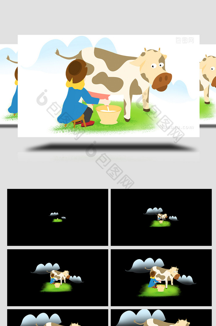 易用卡通mg动画乡村类农夫挤牛奶