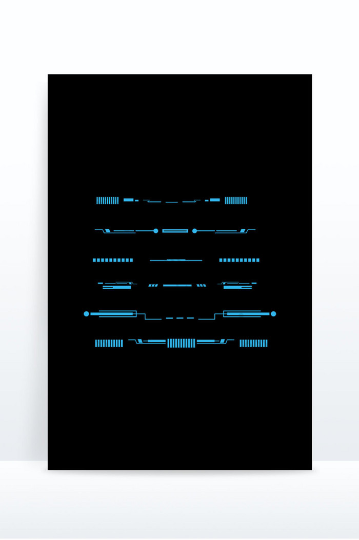 几个蓝色的科技线条元素