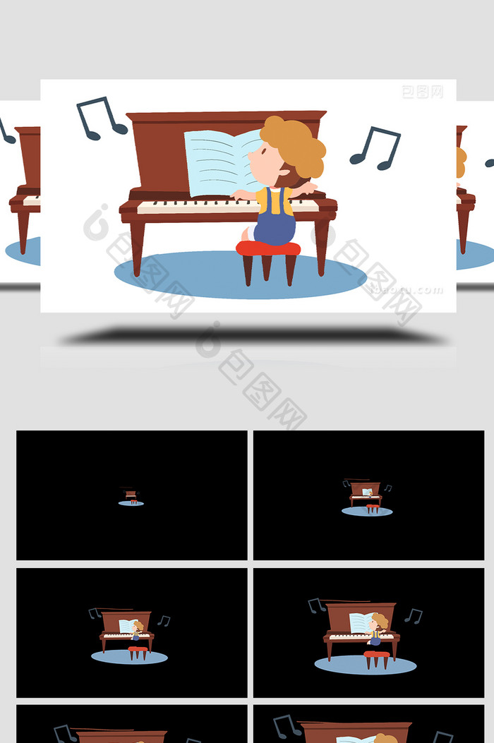 易用卡通mg动画音乐演奏类弹钢琴