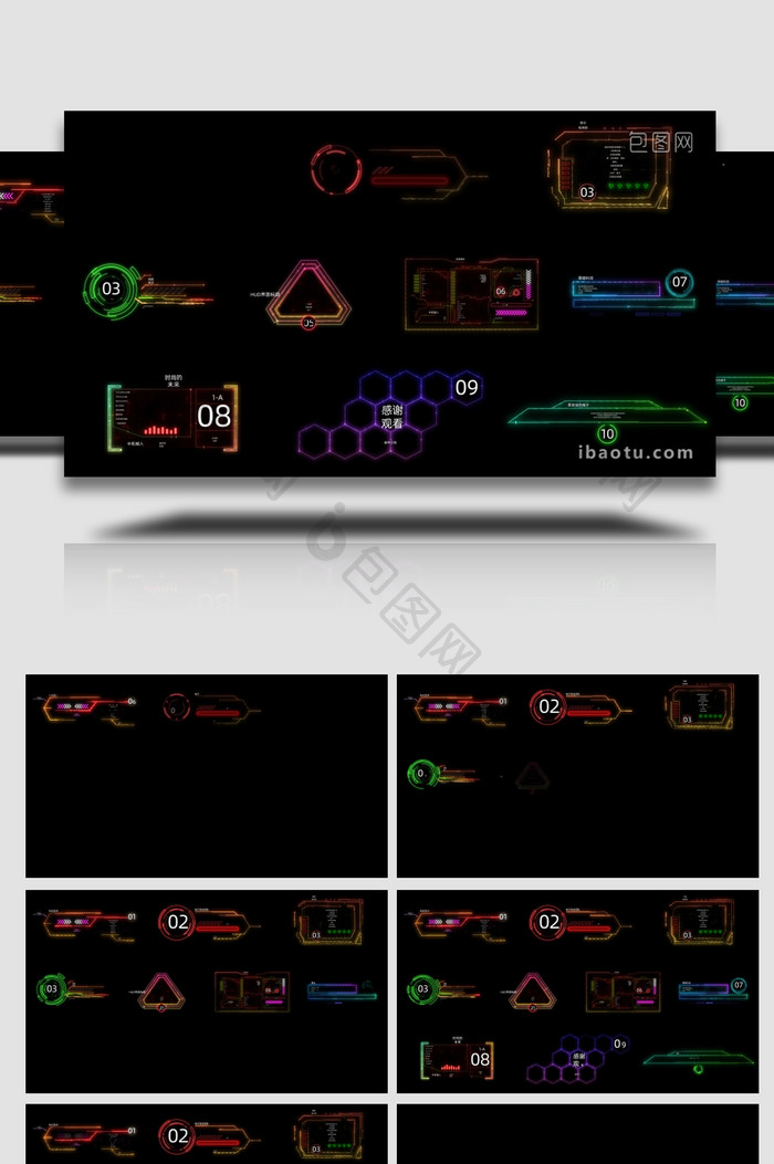 10款HUD高科技界面标题动画AE模板