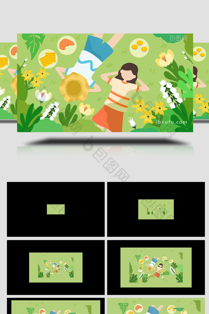 易用卡通mg动画春天类情侣春游公园风景