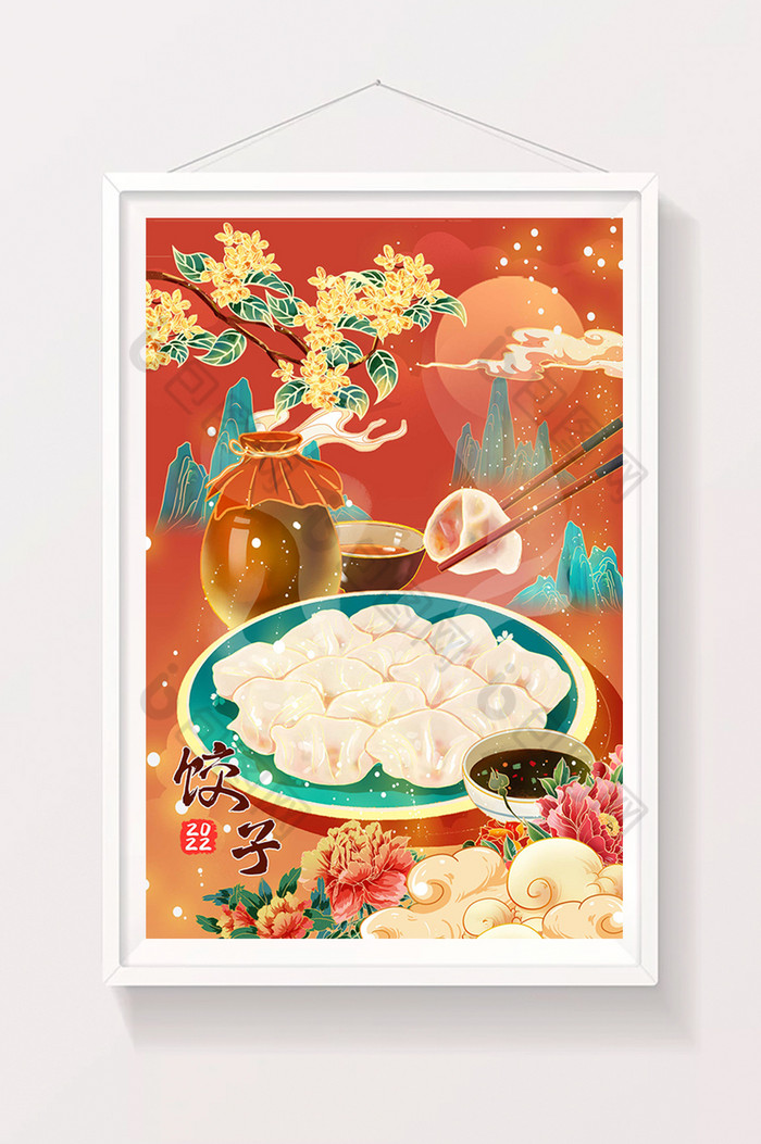 中国饺子醋插画图片图片