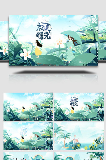 中国传统文化二十四节气之立夏节日AE模板图片
