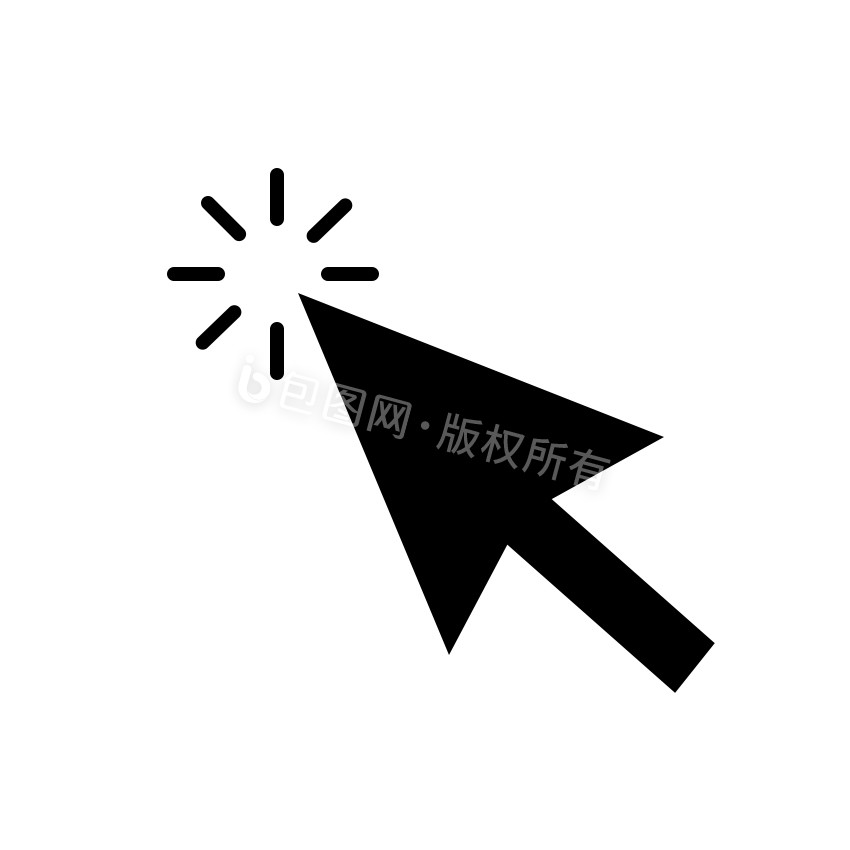 鼠标动态图-鼠标动态图下载-【包图网】