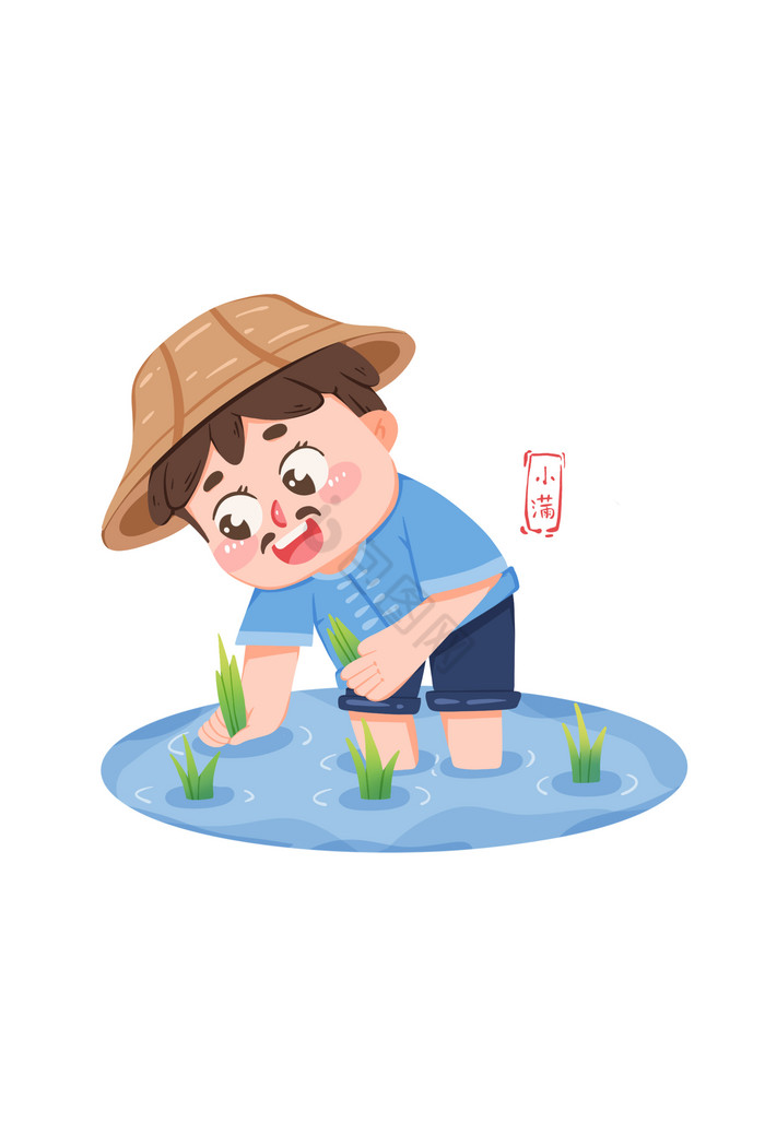 谷雨节气中国二十四节气农民插秧图片