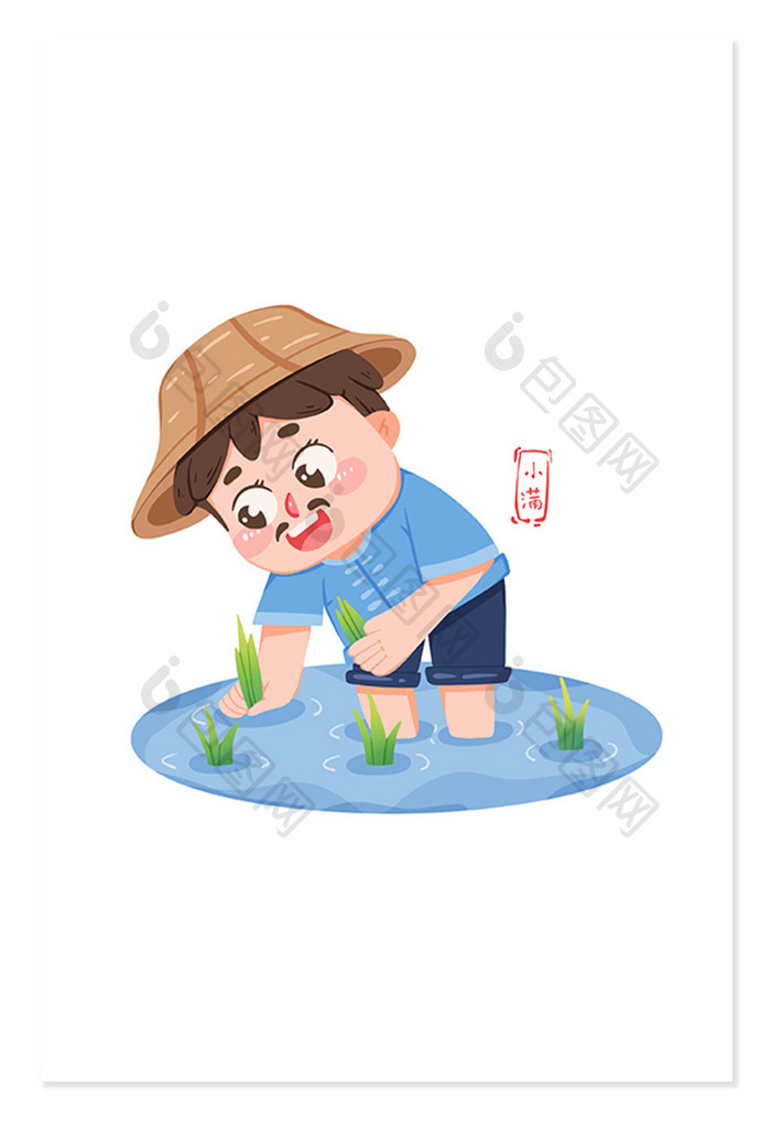 卡通谷雨节气中国传统二十四节气农民插秧