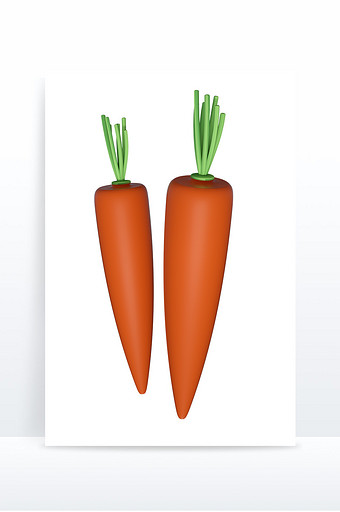 橘色胡萝卜蔬菜3D装饰元素图片