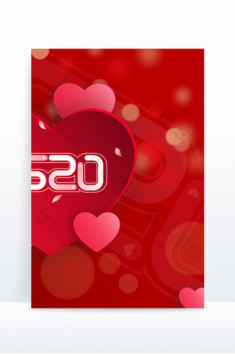 红色爱心520节日宣传浪漫背景图片