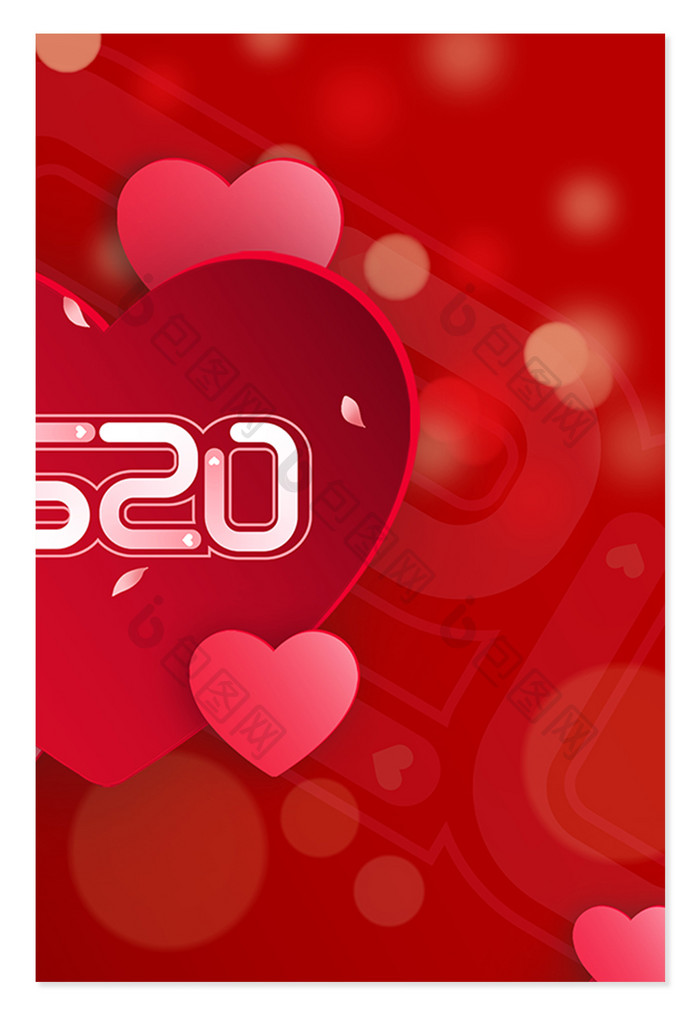 红色爱心520节日宣传浪漫背景