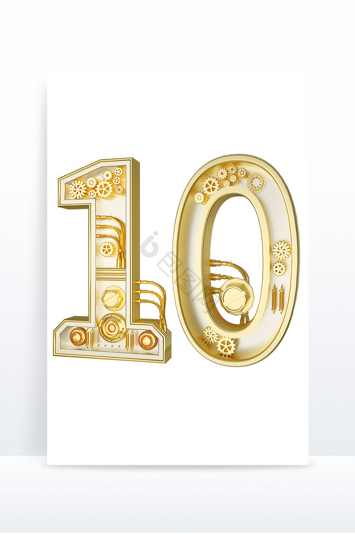 数字10图片-数字10素材免费下载-包图网