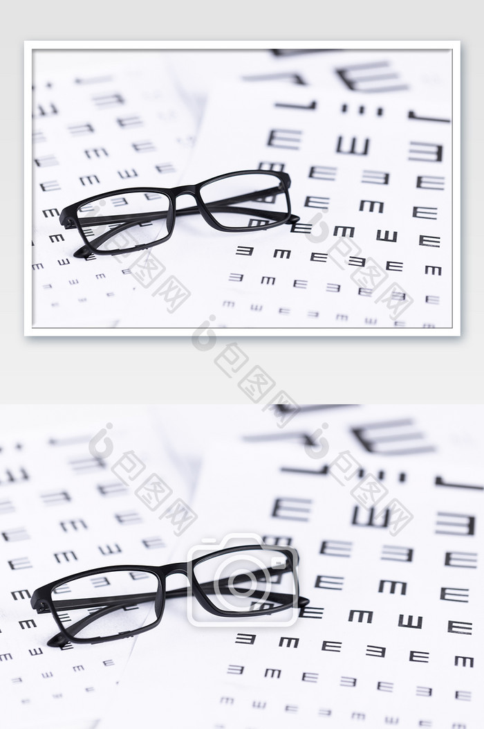爱眼日黑框眼镜视力表素材