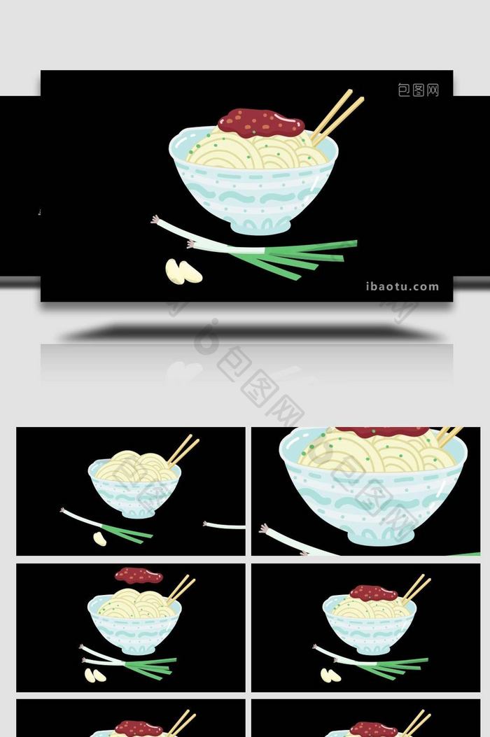 卡通类写实食物拉面美食MG动画