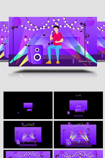 易用卡通mg动画场景类KTV唱歌图片