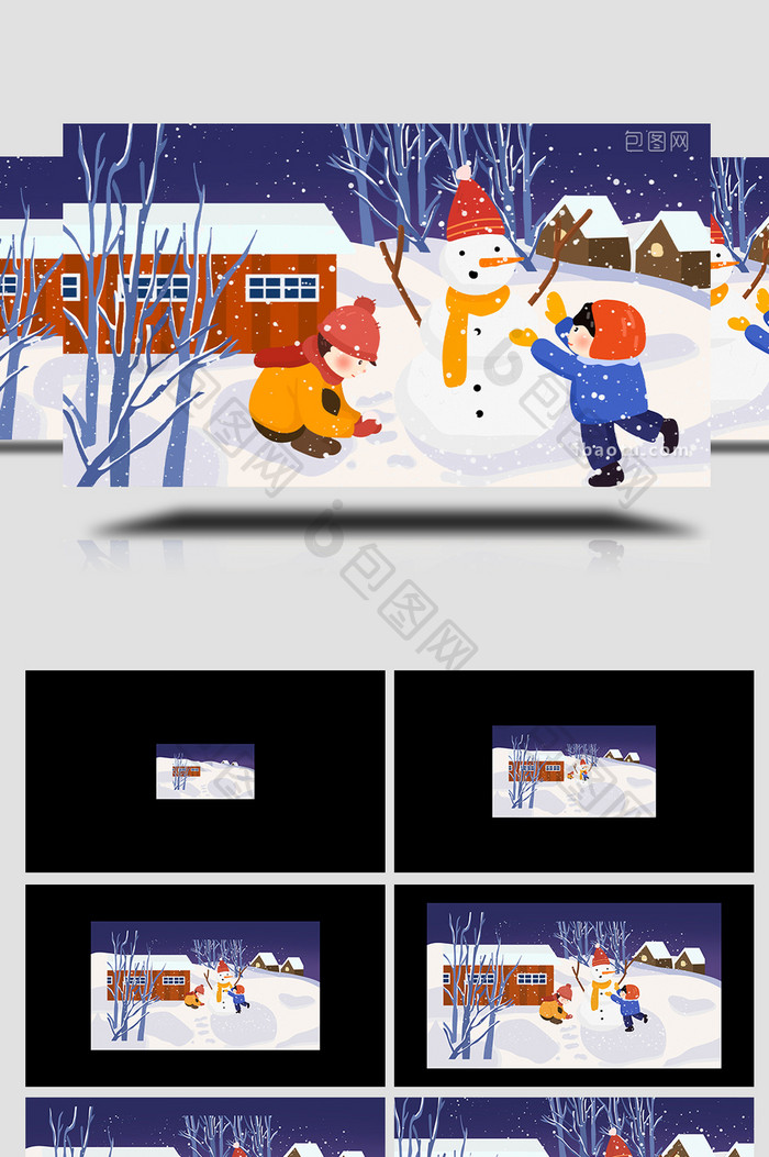 易用卡通mg动画冬天类下雪天房子前堆雪人