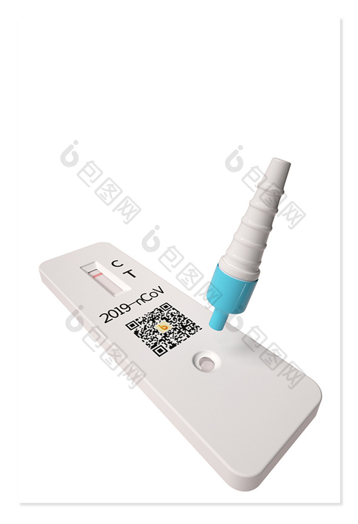 白色简约风格抗原检测主题C4D创意元素