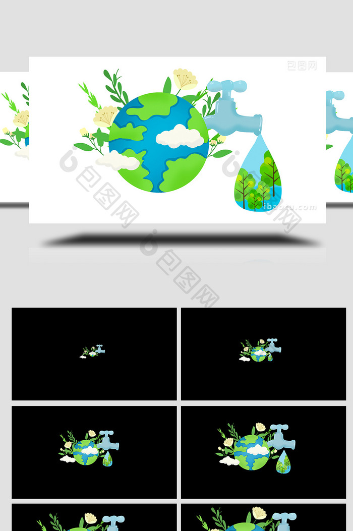 易用卡通mg动画环保类水龙头节约用水