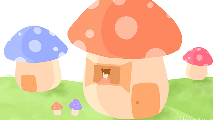 易用卡通mg动画户外类蘑菇屋和女孩