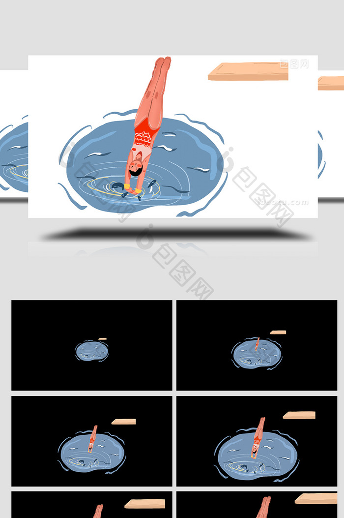 易用卡通mg动画夏天运动员在跳水