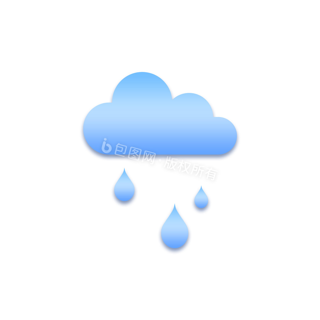 卡通天气预报下雨图标元素动图GIF图片