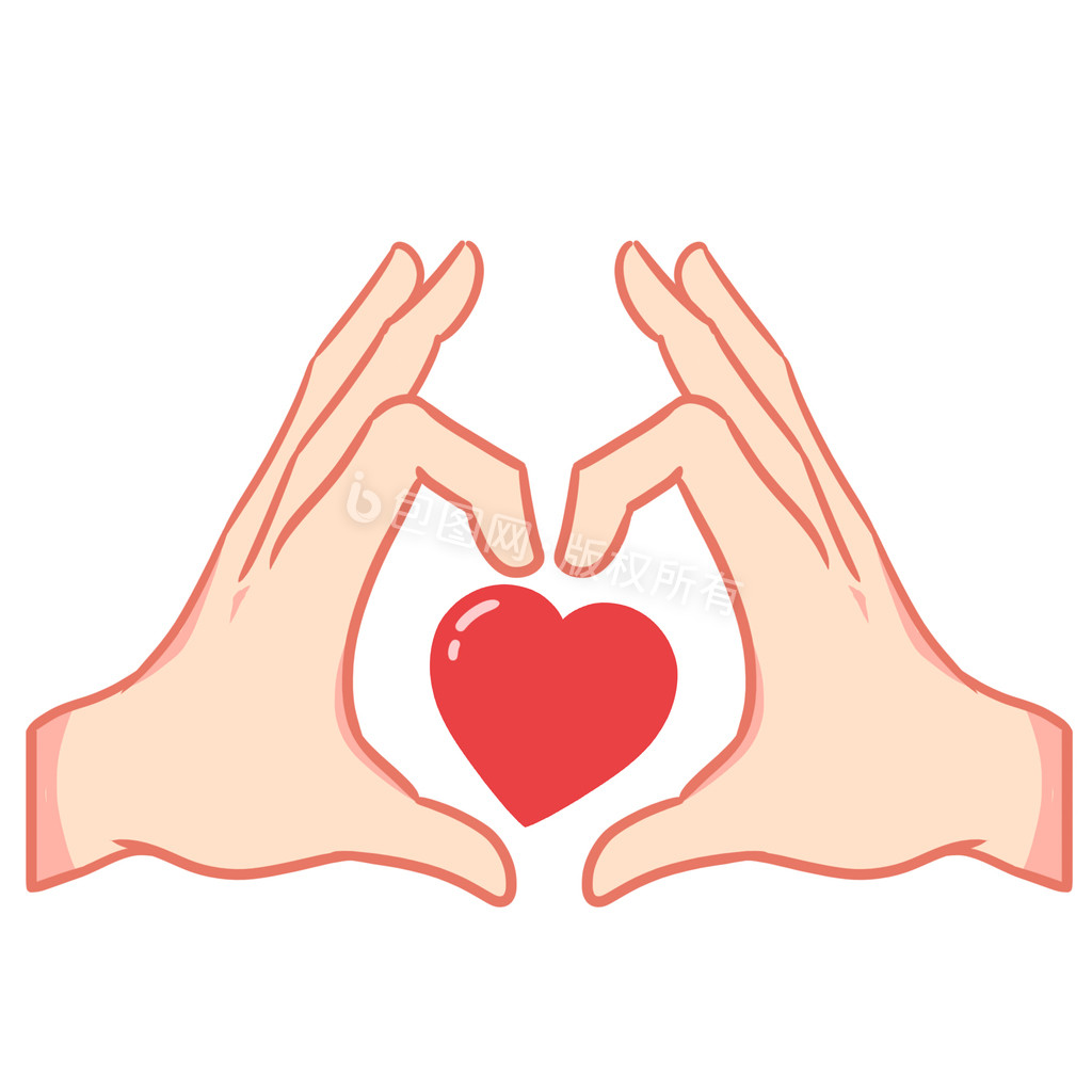 卡通双手比心心动跳动动图gif