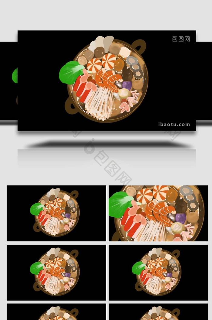 卡通类写实食物美食火锅焖锅MG动画