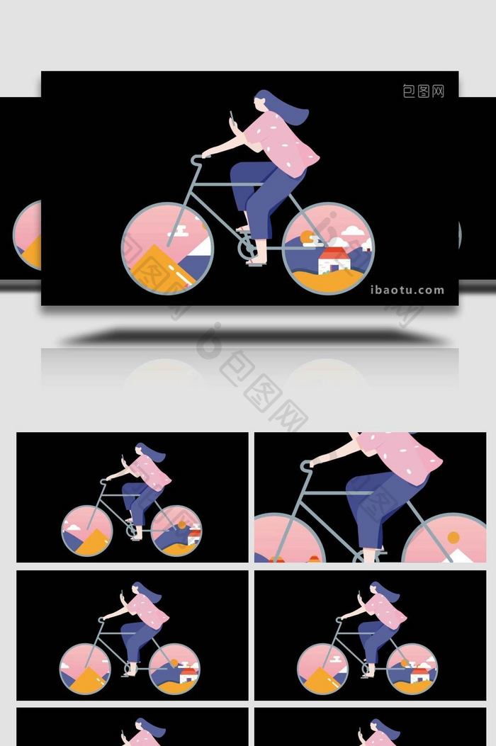 卡通类旅游自行车景点人物MG动画
