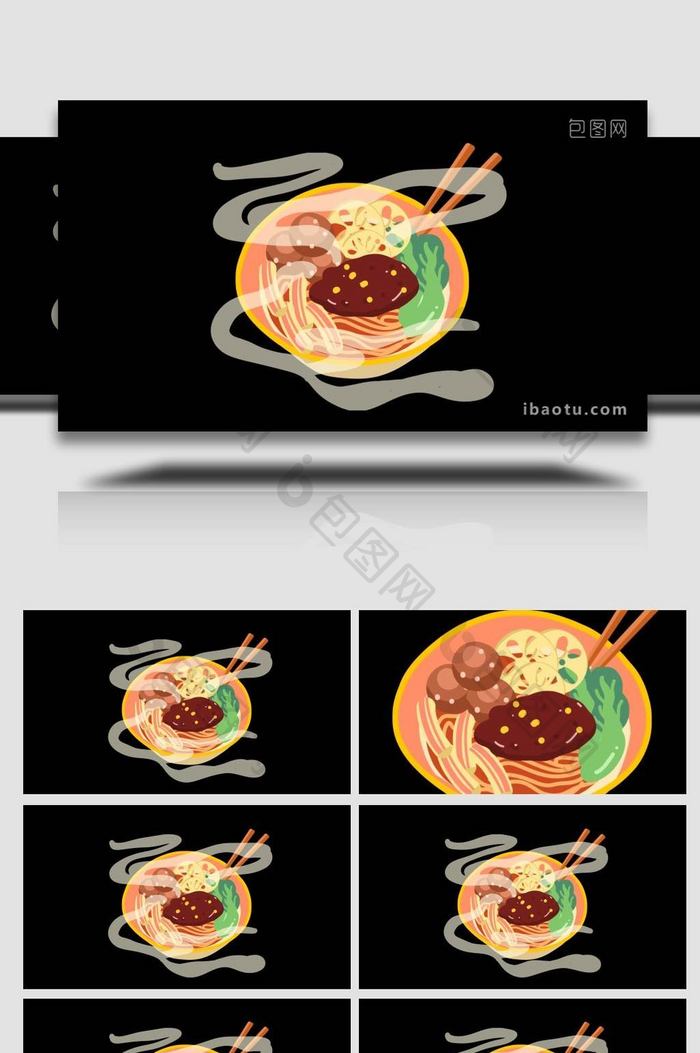 卡通写实面美食特色食物MG动画