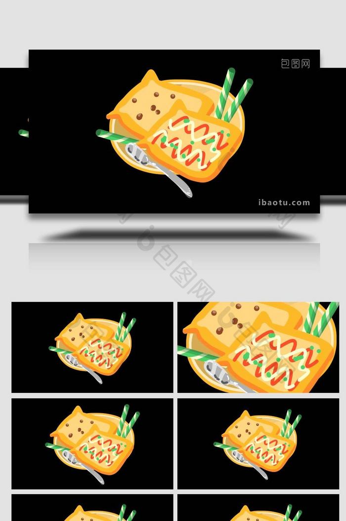 卡通类写实面包番茄酱食物MG动画
