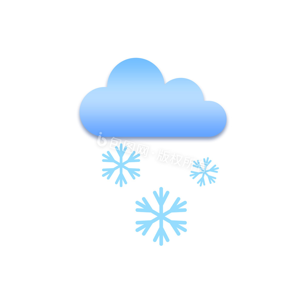 苹果手机下雪的标志图片