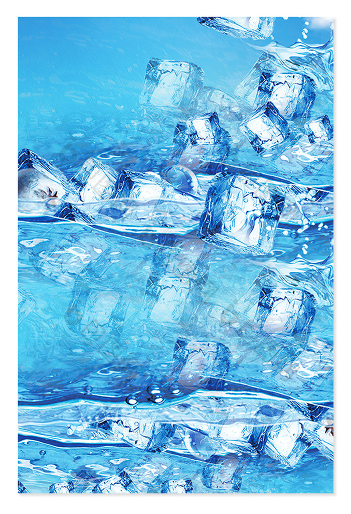 蓝色清凉冰块水纹夏季背景