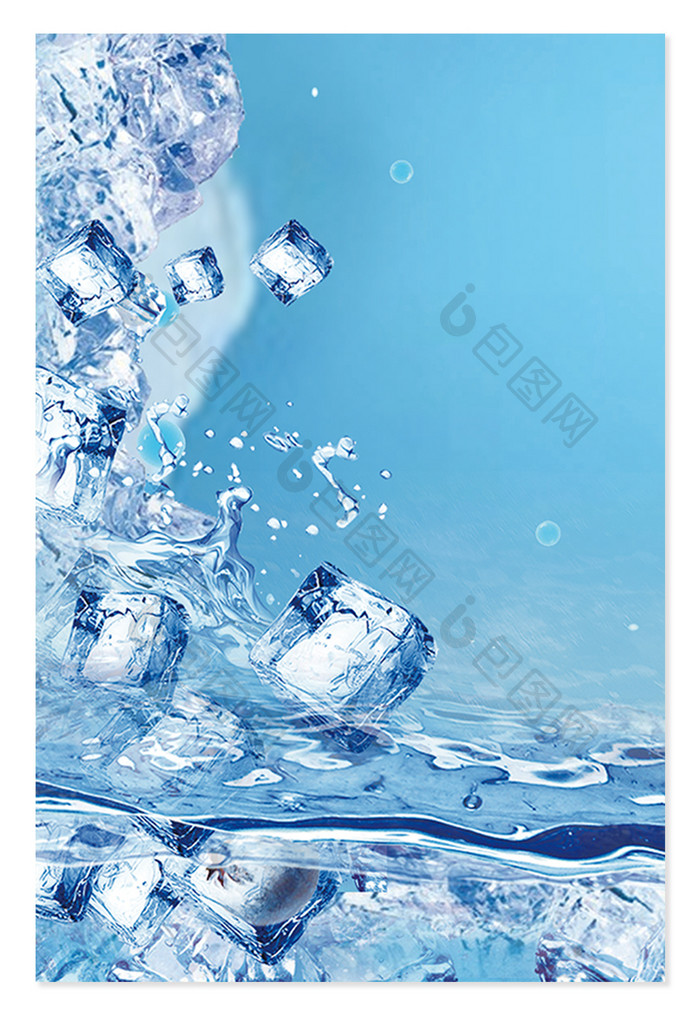 蓝色夏季冰块冰镇水纹清凉背景