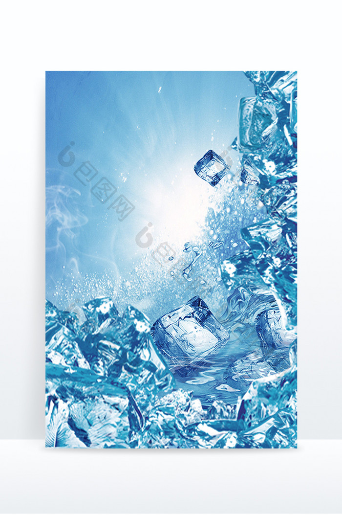 蓝色夏季冰块清凉纹理质感背景