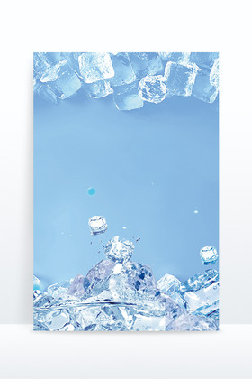 纯蓝色背景图海报设计-纯蓝色背景图设计图片-包图网