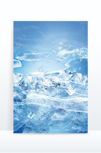 蓝色水纹冰块夏季清凉宣传背景图片