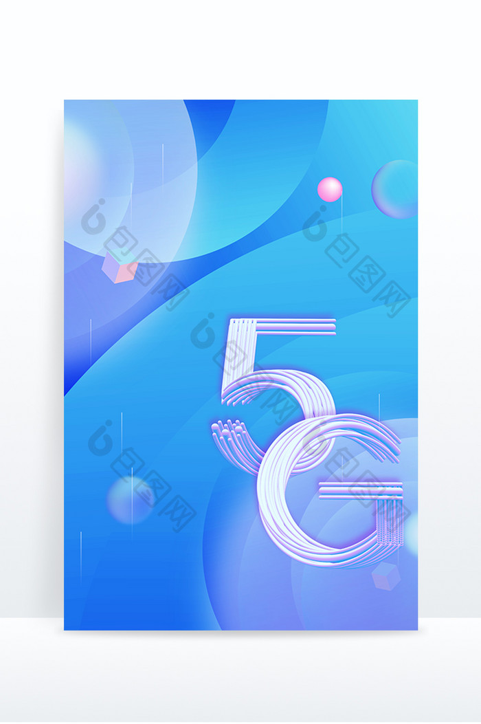 蓝色5g智慧通信科技宣传背景