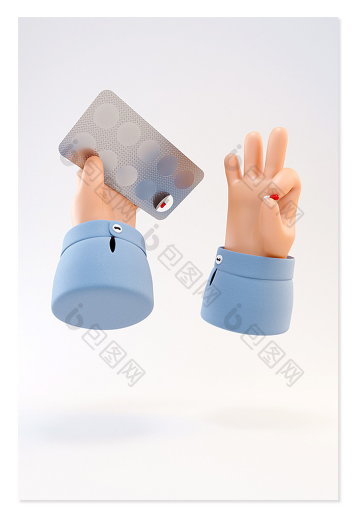 C4D创意卡通药品胶囊手部模型元素