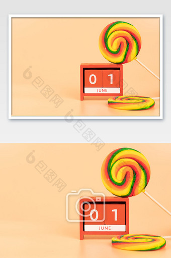 六一儿童节棒棒糖日历图片