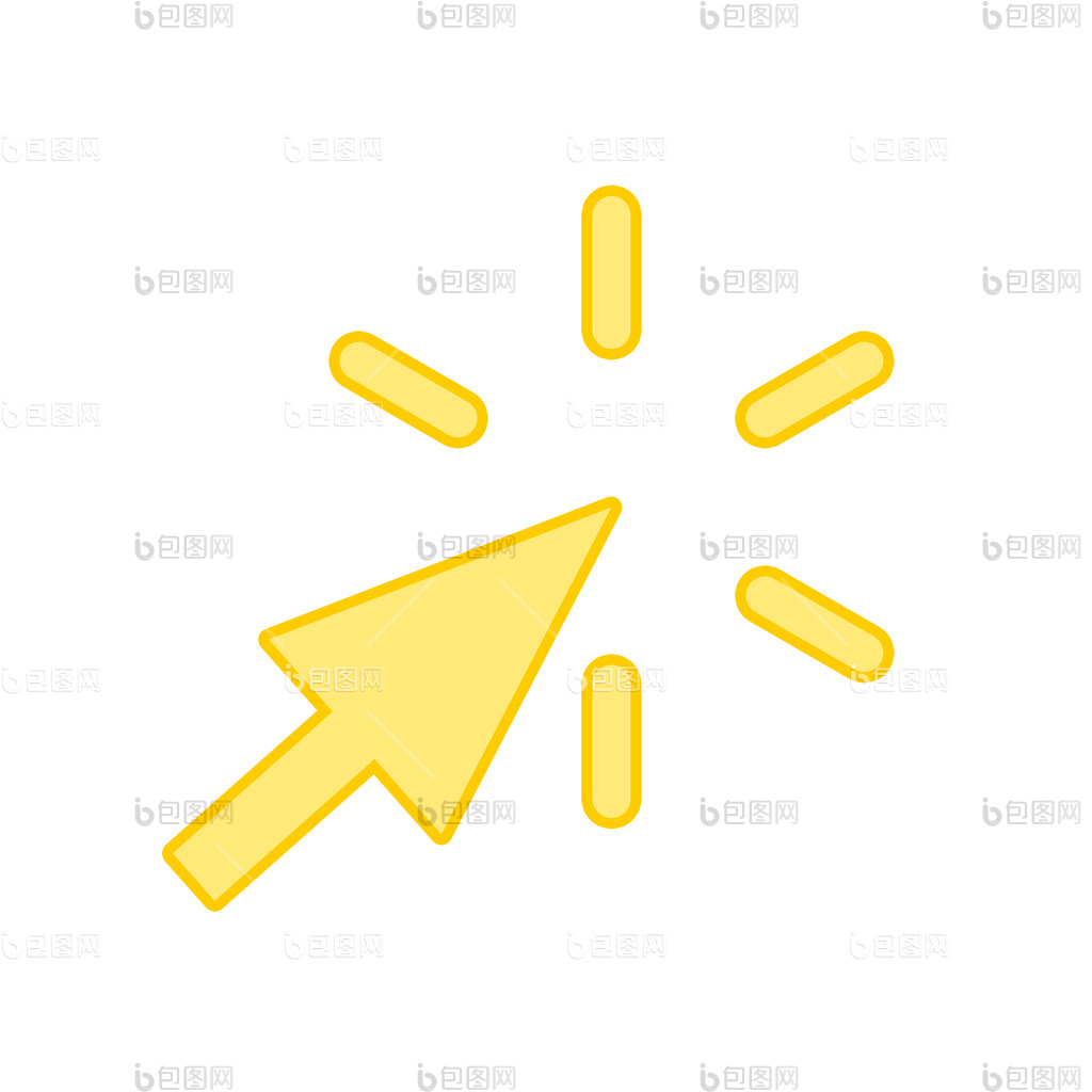 黄色箭头图片-黄色箭头素材免费下载-包图网